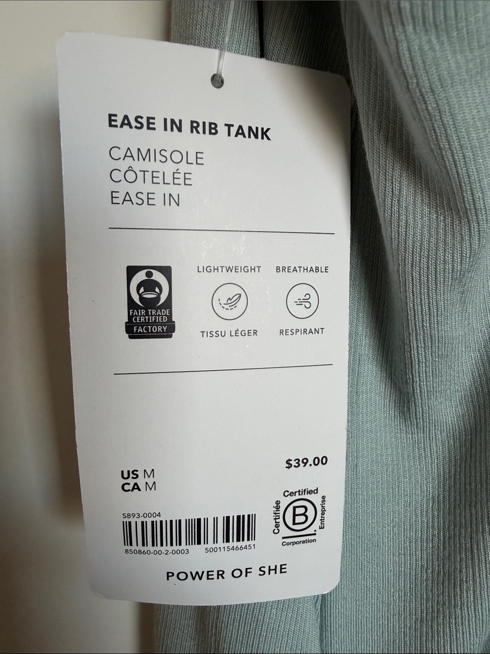 Athleta Women’s Ease In Tank - Picture 7 of 7